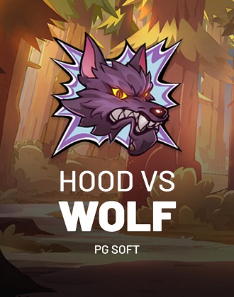 Hood Vs Wolf